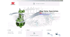 Desktop Screenshot of 3zvalve.com